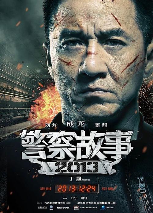 自考学士学位证和普通学位